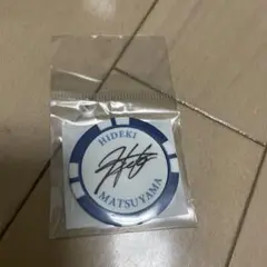 （新品未使用）松山英樹 ゴルフマーカー