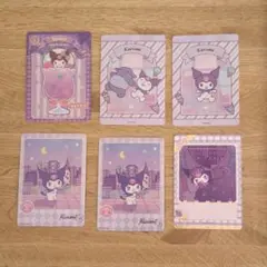 サンリオキャラクターズ トレーディングカード クロミ 3枚セット