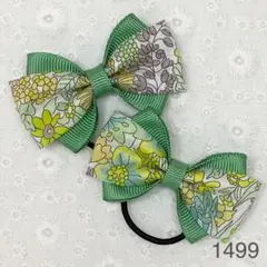 Item thumbnail for item 1eafa490-d5f0-413b-9880-aa90a9b3c528