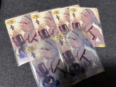 TYPE-MOONフェア FGO アニメイト A.B-T.C フェア特典カード