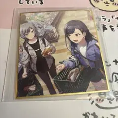 Item thumbnail for item aa48de17-b3ac-4b0f-9f2a-98bbd90db8a9