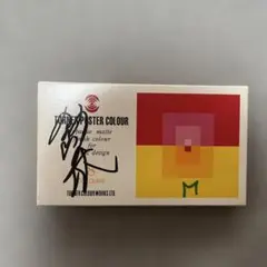 Item thumbnail for item 1df14323-924a-4010-9059-c2f8b2c57133