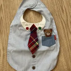ミキハウス　おしゃれエプロンストライプ柄エプロン クマ刺繍付き