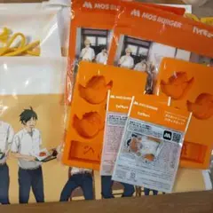 MOS BURGER ハイキュー!! シリコン型セット他　2セット計　8点