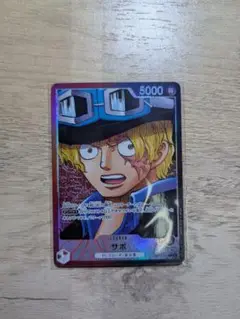 サボ ONE PIECE　リーダーパラレル