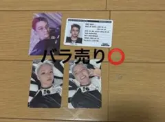 SEVENTEEN ホシ　HAPPYBURSTDAY トレカ