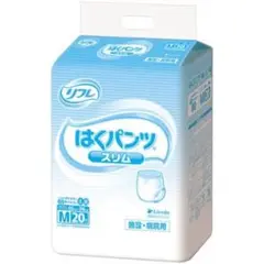 Item thumbnail for item 845e0e43-c867-431b-9b3e-2800ac138443