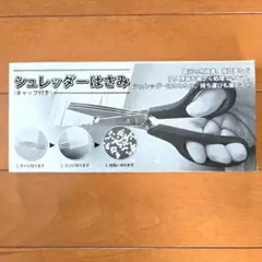 Item thumbnail for item dcc1b696-0305-4b01-8367-5c70e29e4e22