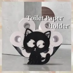 トイレットペーパーホルダー　ネコ　自立タイプ