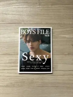 BOYS FILE vol.06 Sexy ONE N’ ONLY TETTA