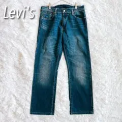 Item thumbnail for item d3483dc1-79ad-4f8c-bb00-019244e80d6c