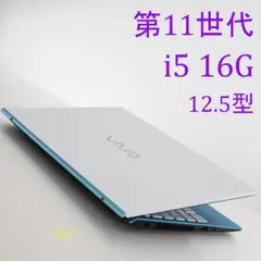 vaio pro PJ 11th i5_16G_512G wアクア vjs12