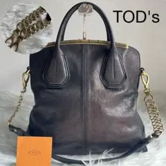 ✨️激レア 美品✨️ TOD's 現行シルバーロゴ Dバッグ ショルダーバッグ