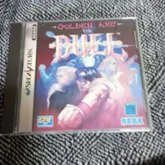 Item thumbnail for item 005d56d4-401c-4d80-958e-5ea2dbd5536b