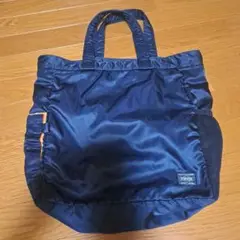PORTER　トートバッグ