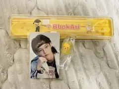 Straykids オンラインくじ ピリセット