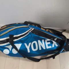 【9本入り】YONEX ラケットバッグ 青/黒/金
