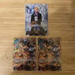 ワンピースカード　サボ