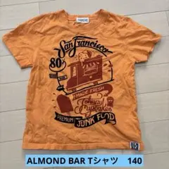 ALMOND BAR Tシャツ　140