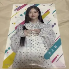 乃木坂46 真夏の全国ツアー2025 クリアファイル　井上和