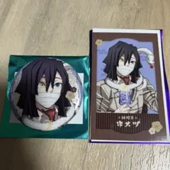 鬼滅の刃　伊黒小芭内　缶バッジ　チェキ風カード　純喫茶