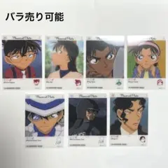 名探偵コナン EMOCA 2 エモカ