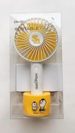 福岡ソフトバンクホークス公式 携帯扇風機 Ｃｈｉｂｉ