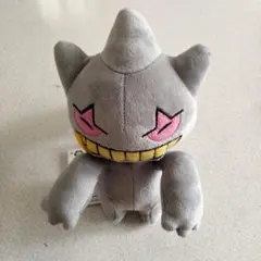 ポケットモンスター ポケモン ぬいぐるみ ジュペッタ