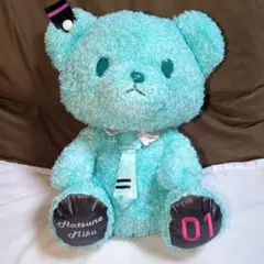 匿名発送【新品タグ付】 こぐまのBonVoyage ☓ 初音ミクシリーズ こぐまのBonVoyage×初音ミクシリーズ ぬいぐるみ | オンライン