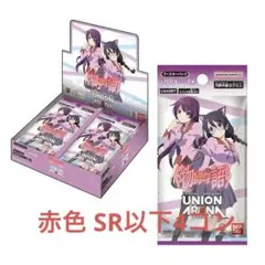 Item thumbnail for item cd4ae6bc-6f34-4c72-a5b3-00b52cf0ea32