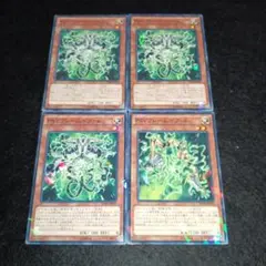 23 遊戯王　PSYフレームギア・α　ノーマル１枚ノーパラ2枚　δ　ノーパラ1枚
