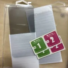 iPhone13 覗き見防止フィルム