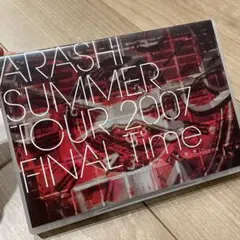 嵐/SUMMER TOUR 2007 FINAL Time-コトバノチカラ-〈…