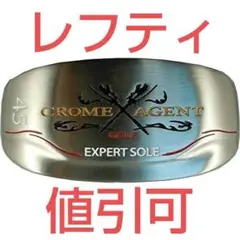 左用 チッパーCROME AGENT GOLF