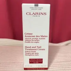 ★未開封クラランス ハンド&ネイルトリートメントクリーム