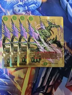 2025年最新】インフェル星 winnerの人気アイテム - メルカリ