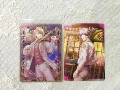 うたプリ ビジュコレ3 翔SRセット