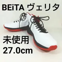 未使用 BEITA SPORT ヴェリタ スニーカー ハイカット バスケット