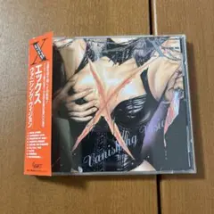 X VANISHING VISION 帯付き