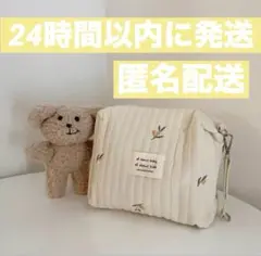 Item thumbnail for item 2cd36db2-a18d-48b0-9b6b-3f045920fc9d