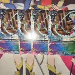 Item thumbnail for item 25ca9693-e511-42a9-a1e2-6506e03a82bd