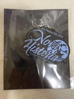 Ave Mujica 入場特典　ラバーキーホルダー