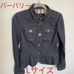 極美品☆BURBERRY バーバリー デニムジャケット