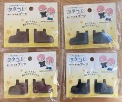 Item thumbnail for item dfc68015-43b9-416b-9f38-b8a7bb9665a8