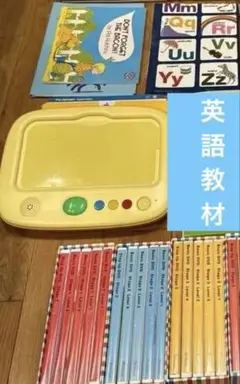 2025年最新】ワールドワイドキッズ フルセットの人気アイテム