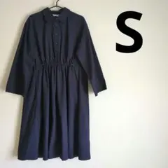 新品未使用【ユニクロ✕JWアンダーソン】　ロング丈シャツワンピース/ネイビー/S