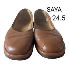SAYA 24.5cm ブラウン