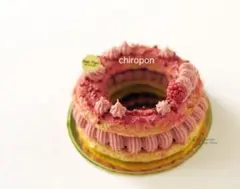 Item thumbnail for item 459a8440-4a58-4338-b440-ff8240642b18