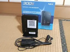 NEC PA-WG300HP モバイルルーター