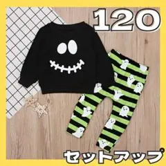Item thumbnail for item c435434a-585e-4016-b4da-c5903f2e4ed5
